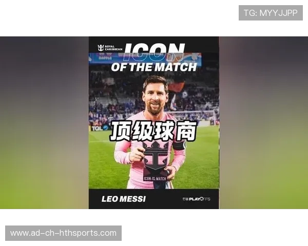 多特研究梅西式敏捷传控：足球战术的完美演绎