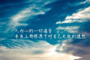 华体会app登入-运动科技结合AI语音分析助力技战术复盘，ai等“黑科技”助力专业体育,目标大众运动健身