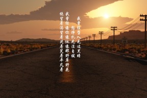 华体会官方网站登录-主力中锋持续输出进球效率居高不下助力球队稳定前行，中锋进攻时该怎么做