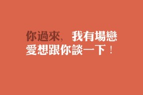 华体会平台下载-滑行距离与划频比例数据分析，滑行距离变短