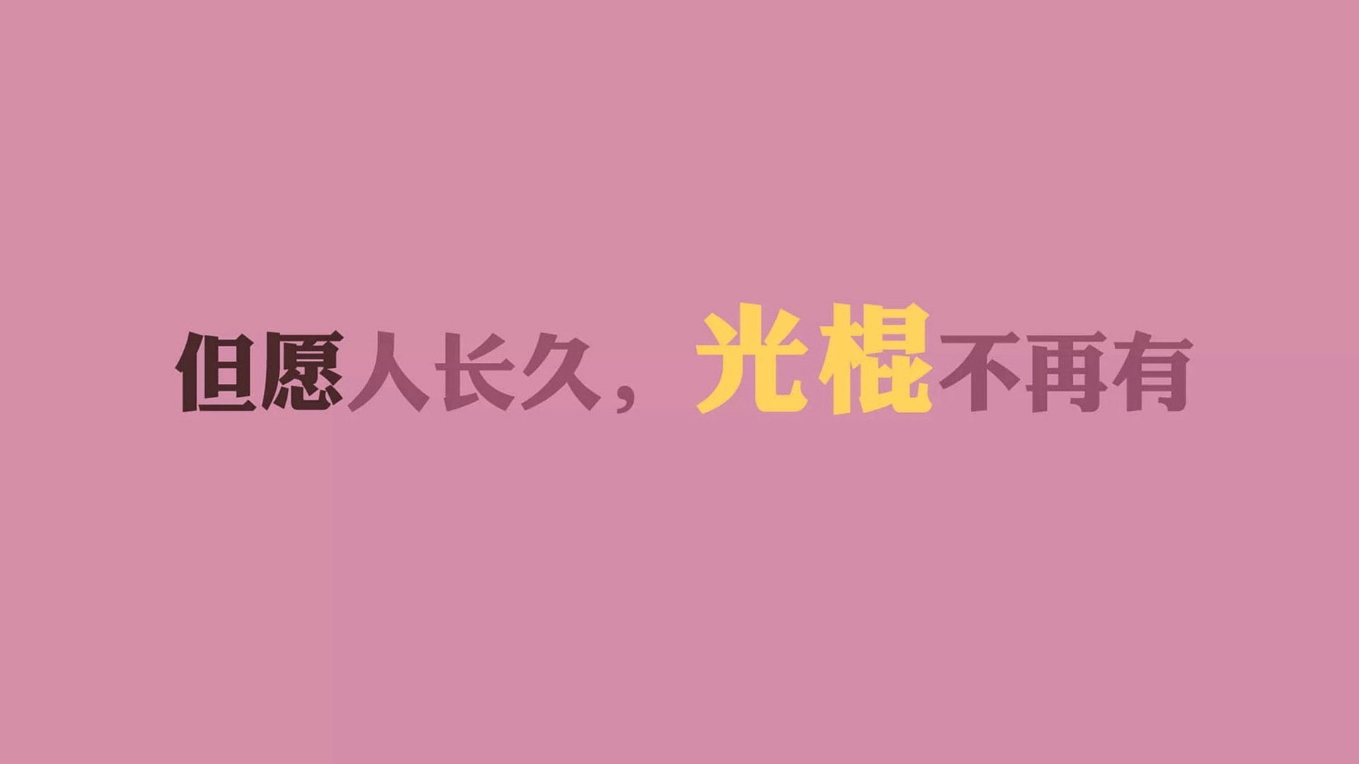 中国篮球职业联赛球队战术体系优化及创新研究，篮球联赛战术中文版