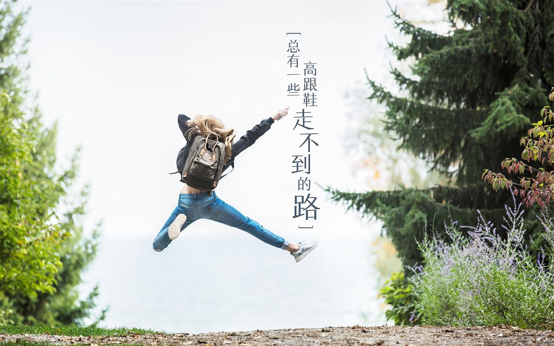 智能穿戴设备数据在个性化训练中的应用研究，智能穿戴运用了哪些技术