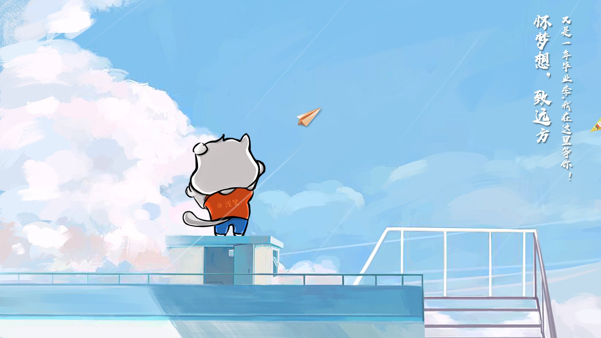 “六人制袋棍球:成都七中东部赛场精彩对抗,观众热血沸腾”