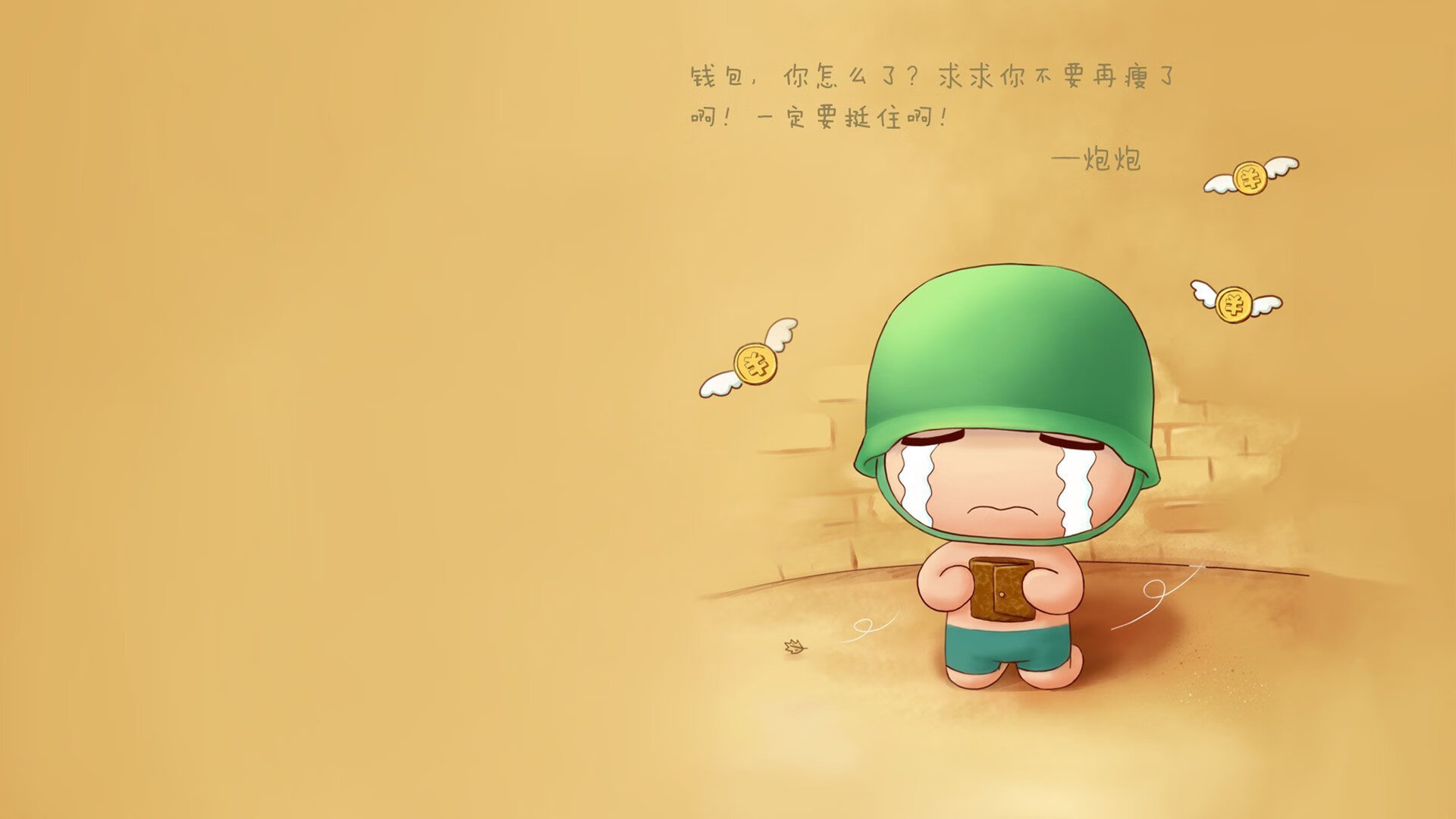 中超开赛日揭幕战门票一小时售罄，中超比赛什么时候开打