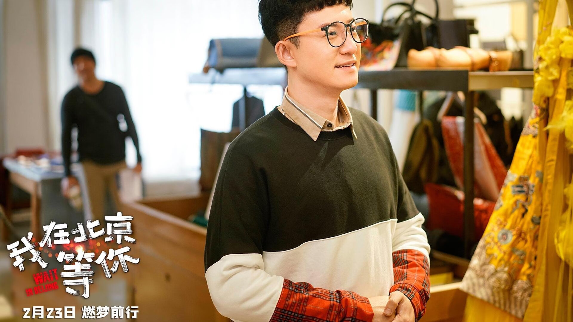 比赛节奏混乱是否应由控卫主导纠正，在比赛中如果选手的基本节奏错误则该选手判为