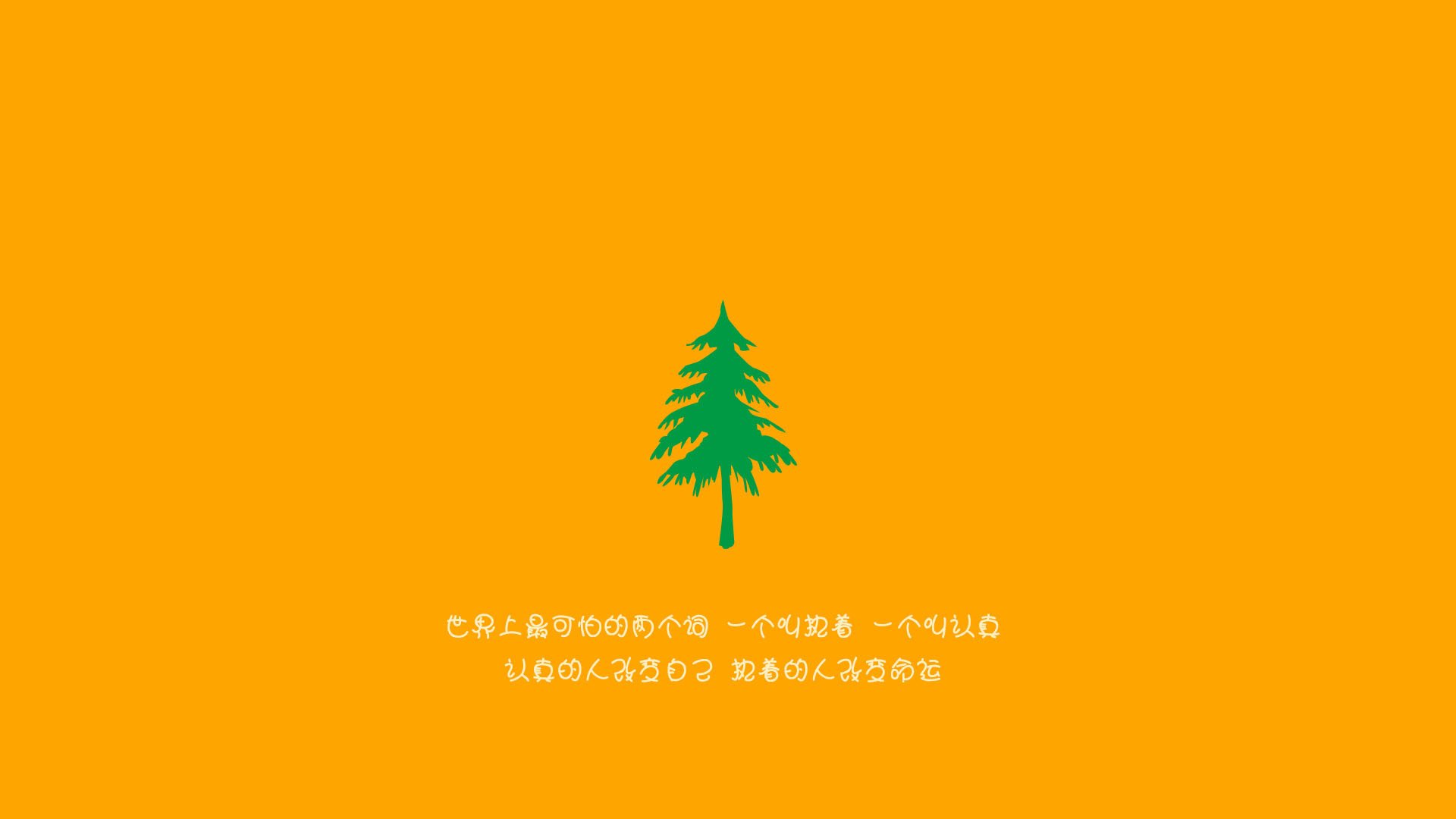 滑行距离与划频比例数据分析,滑行距离变短