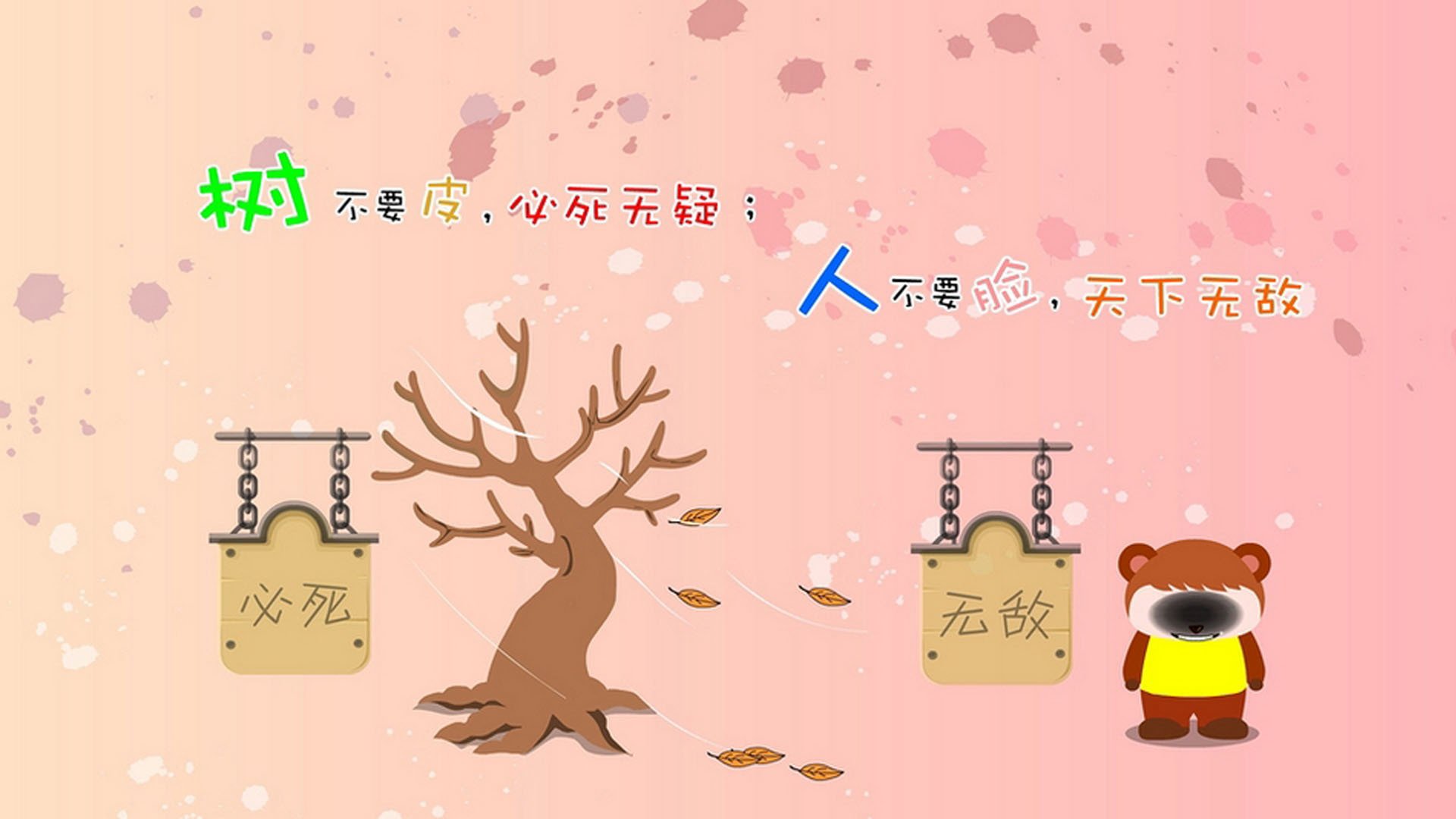 田径专项训练课程进入体育本科通识课，田径专项考试项目