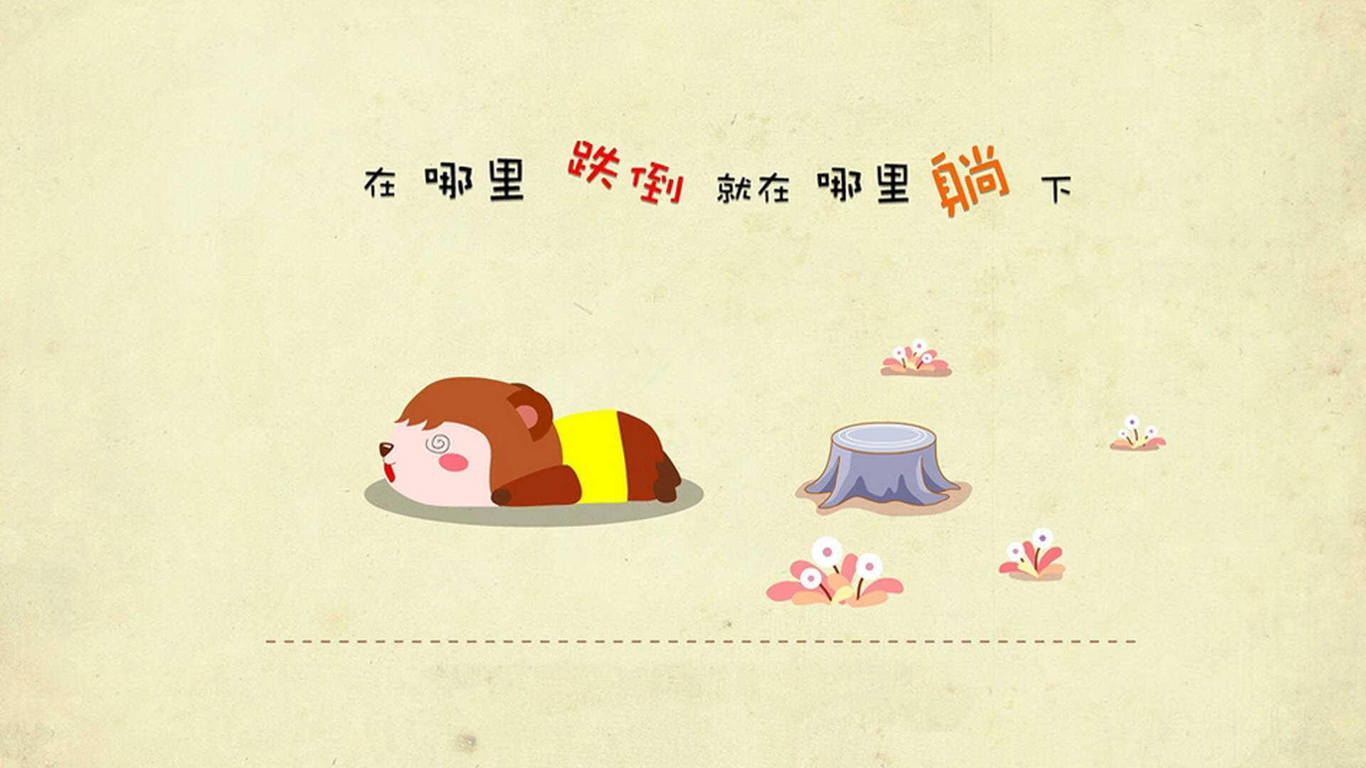 中国足球国家队守门员专项训练科学规范,足球守门员训练教程视频