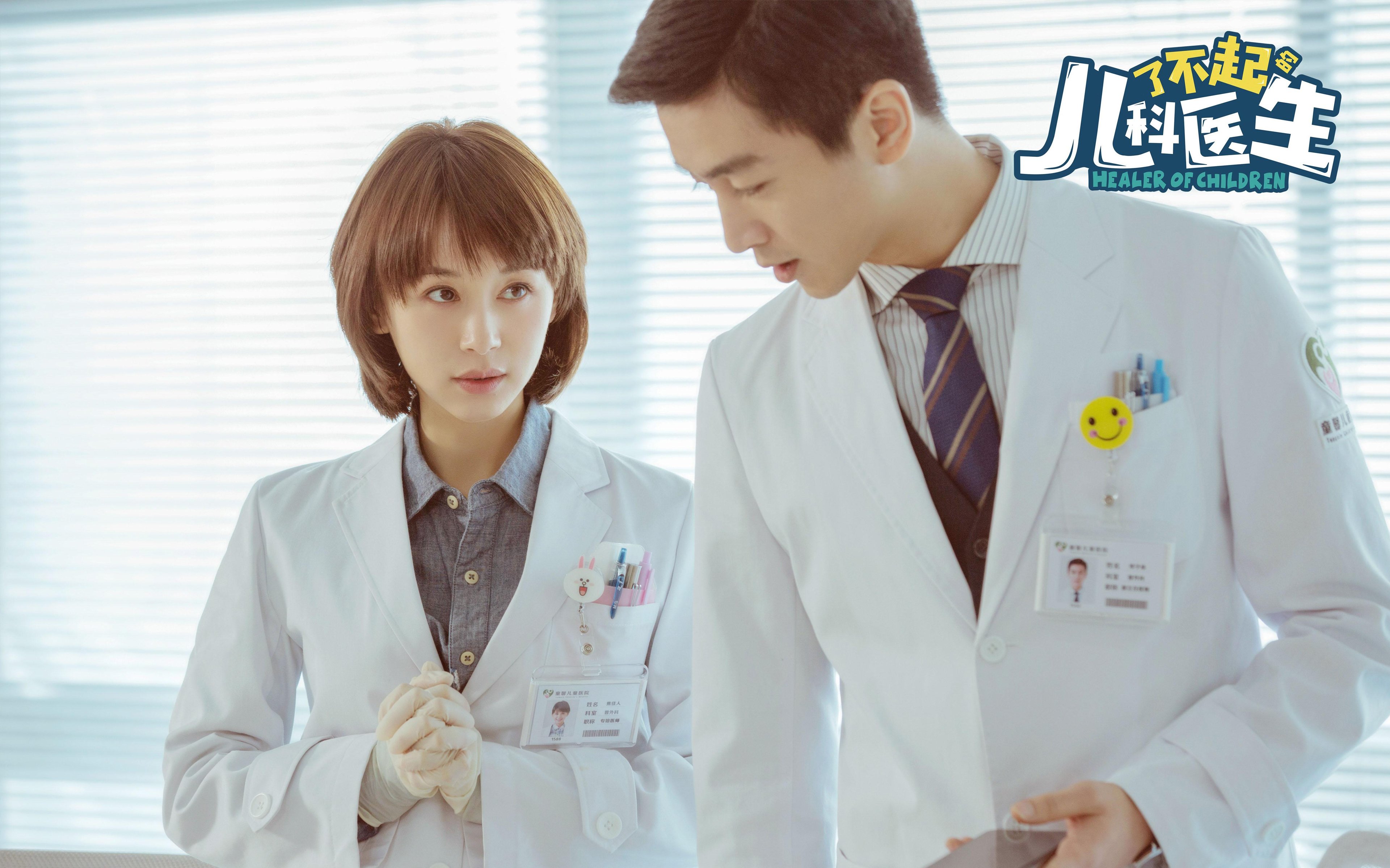 主力中锋持续输出进球效率居高不下助力球队稳定前行,中锋进攻时该怎么做