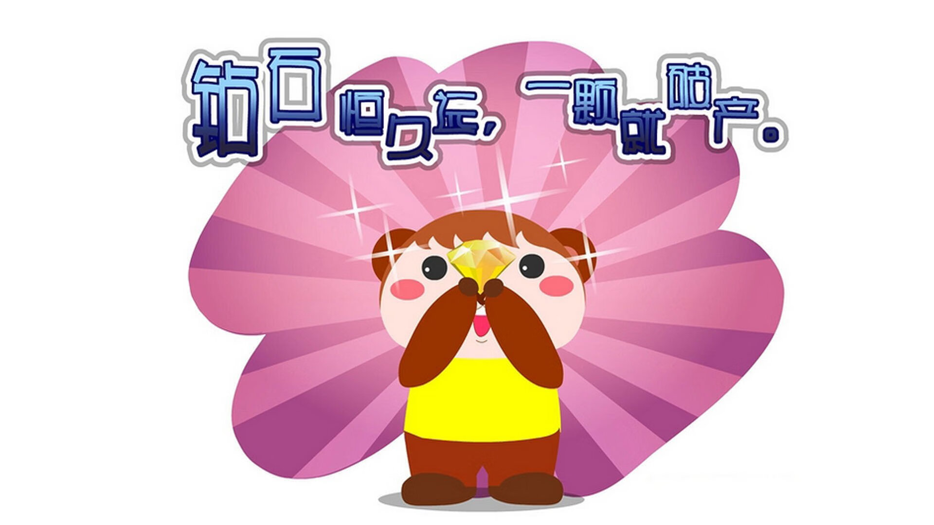 李娜回归表演赛状态依旧在线,李娜从回歌坛