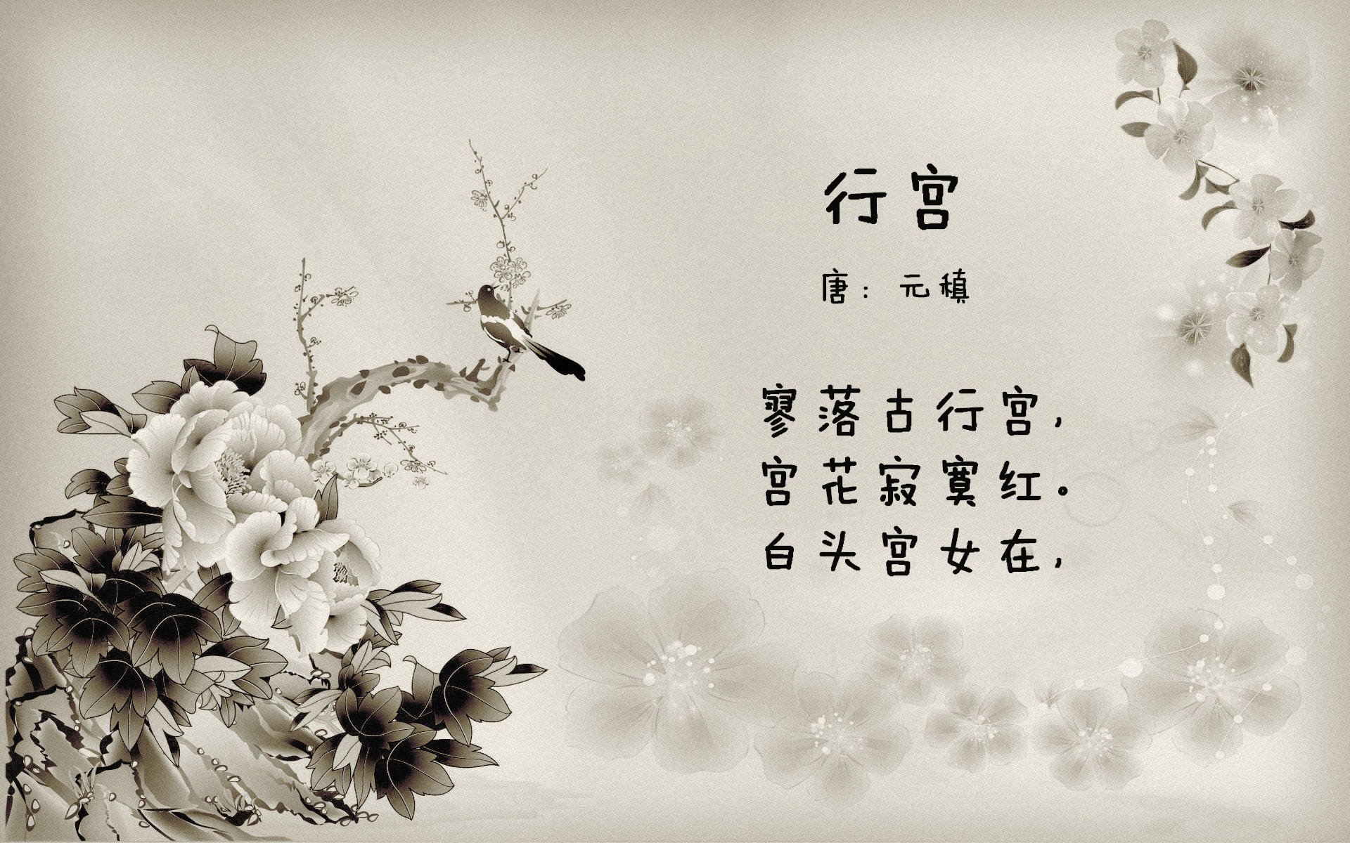 中国药企影响不大,国产替代价值再被看见,国内药业